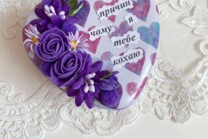 Сердце-валентинка.Подарок на валентина.100 причин почему люблю - Описание