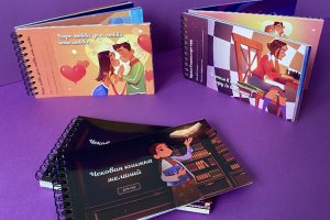 Набор из 2-х чековых книжек желаний (для неё и для него) - Описание