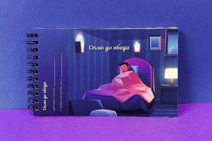 Набор из 2-х чековых книжек желаний (для неё и для него) - Описание