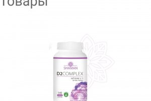 Shaman-clinic.com - Описание