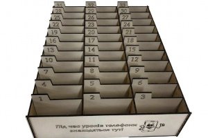 отставка-органайзер для телефонов, смартфонов в школу, класс - Описание