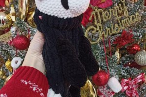 Игрушка мягкая Панда пижамница - Описание