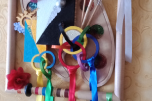 " Вібрація ( Взаємодія ) " - Опис