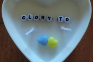Glory to Ukraine, Слава Україні! - ІНШІ РОБОТИ
