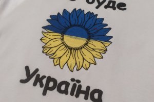 Футболка "Все будет Украина" - Описание