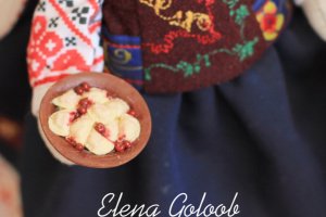 Гостинні українці-Пан і Пані - Опис