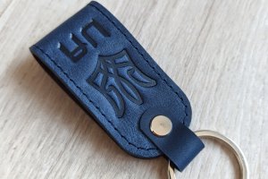 Сувенір брелок на ключі герб України  - Опис