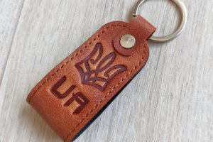 Брелок на ключі герб України шкіра