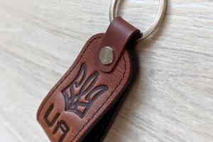 Робота Сувенір брелок на ключі герб України шкіра чоловічий