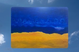 українська єдність - Опис