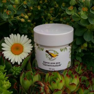 Работа Крем для рук Питательный