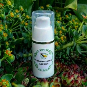 Работа Лифтинг-крем для век