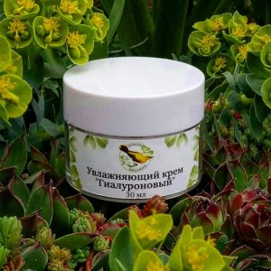 Работа Гиалуроновый крем для лица