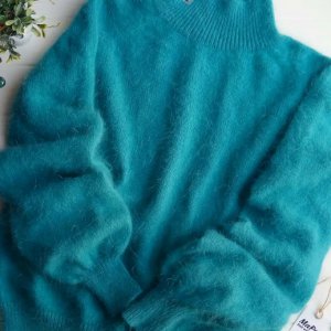 Работа Пушистик