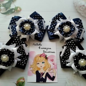 Робота Класика