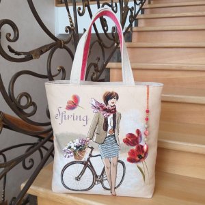 Робота Надія