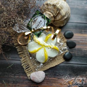 Робота Органічне мило "Плюмерія"