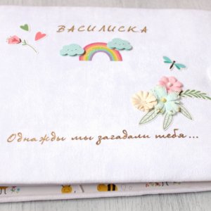 Работа Большой мамин дневник для девочки , бэбибук для девочки 