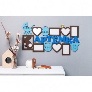 Работа Метрика - фоторамка детская,  с именем малыша 75х45 см