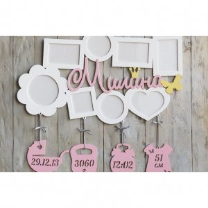 Работа Метрика - рамка детская 65Х35 см на 8 фото