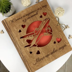 Робота Дерев`яний альбом з гравіюванням для любителів подорожувати