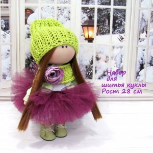 Робота Набір для шиття ляльки Джоді