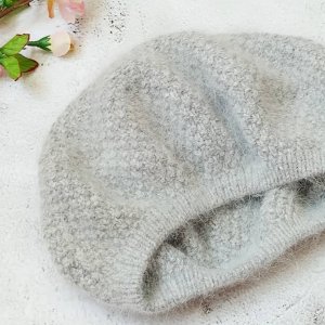 Работа Берет 