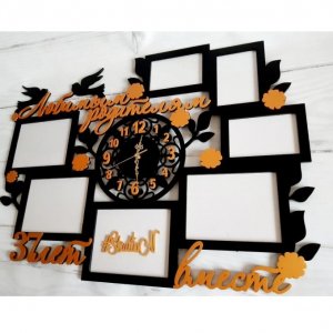 Работа Фоторамка с часы " Любимым родителям" 82 х 68 см