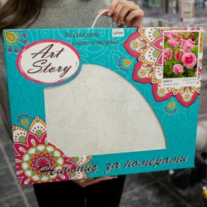 Робота Картини за номерами