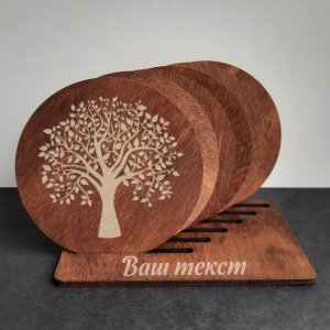 Работа Подставки под горячее, набор из 6 шт