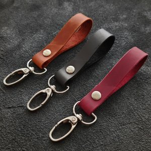 Работа Брелок для ключей из натуральной кожи