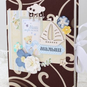 Работа Альбом для мальчика на 200 фотографий