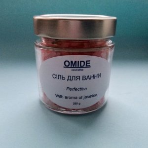 Робота Сіль для ванни "Розслабляюча"