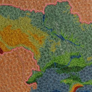 Работа Карта Украины