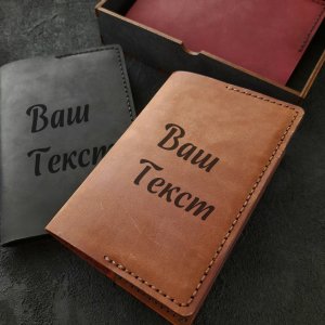 Робота Обкладинка на паспорт, чохол для паспорта