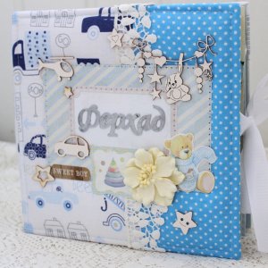 Работа Детский скраплаьбом для малыша , для мальчика 