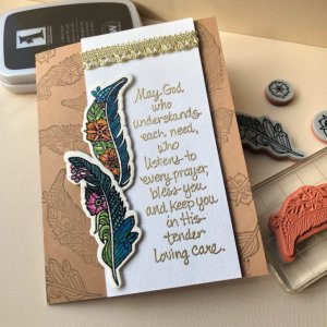 Работа Открытка с надписью благословение