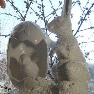 Работа пасхальный кролик
