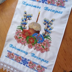 Робота Рушничок