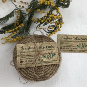 Работа Мочалка из джута 