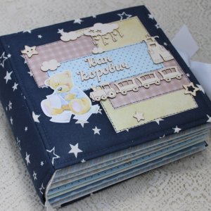 Работа Большой о `емкий скрап альбом для мальчика