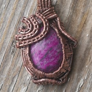 Работа Кулон Purple Galaxy