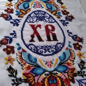 Работа Пасхальный рушник