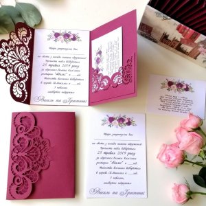 Робота Весільні запрошення з вирубкою