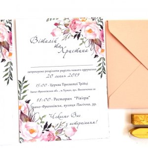 Робота Запрошення на весілля в конвертику