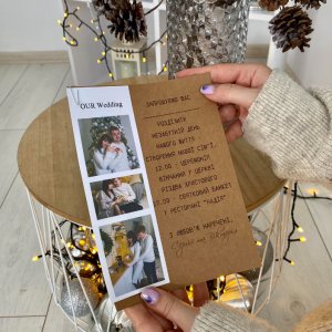 Робота Весільні запрошення з фотографіями