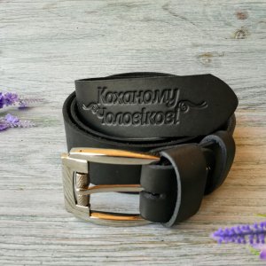 Работа Кожаный ремень мужской черный "Любимому Мужчине"