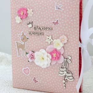 Работа Фотоальбом для девочки с файловым блоком на 200 фото