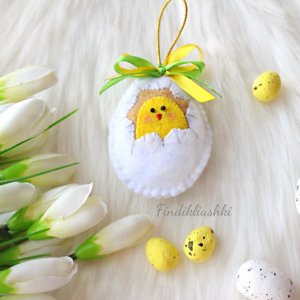Робота Великодній курча. Великодні яйця з фетру. курча