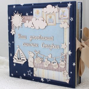 Робота Великий скрапбукінг альбом для малюка на 1 рік життя